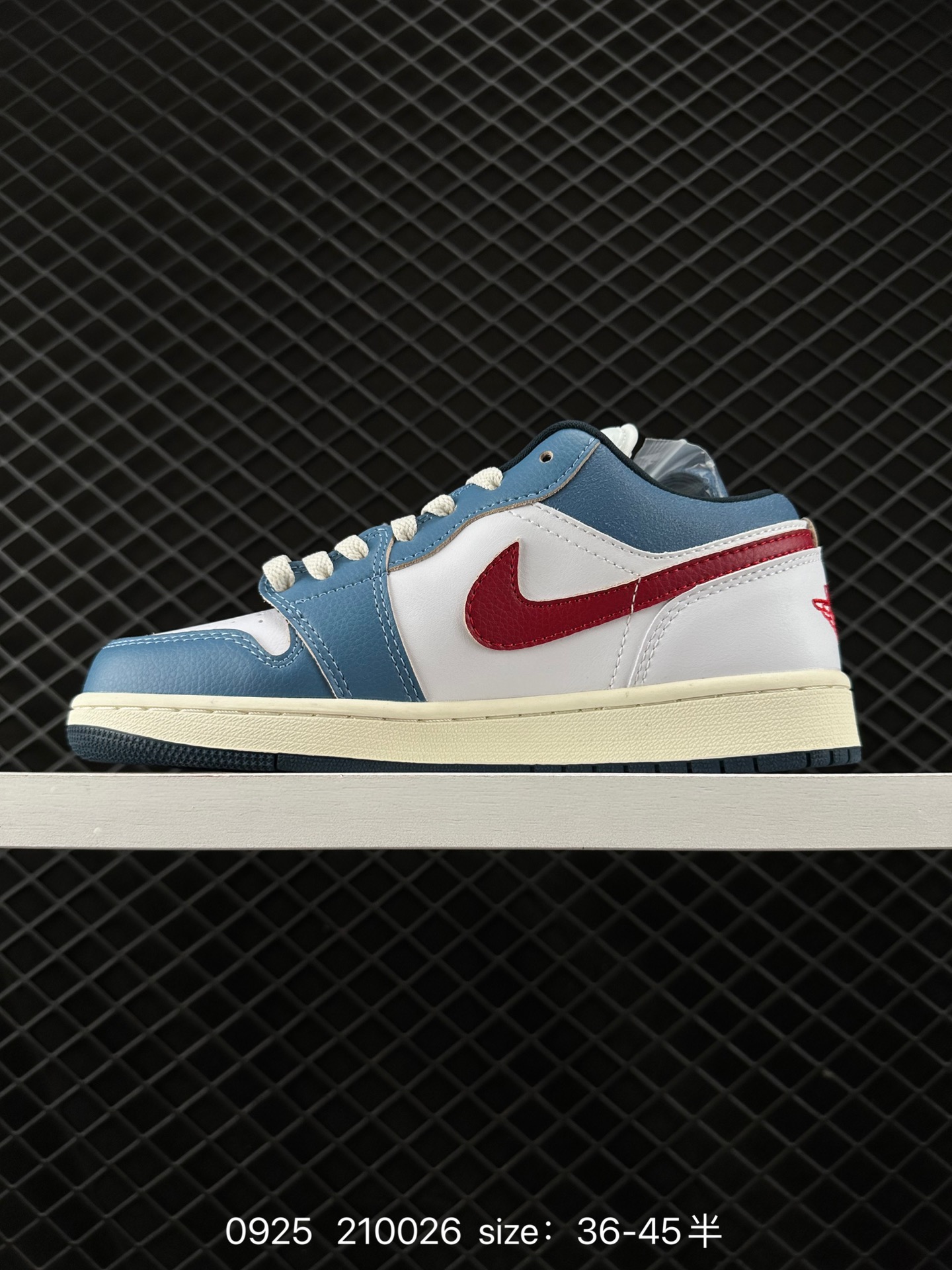 Nike Air Jordan 1 Low SE